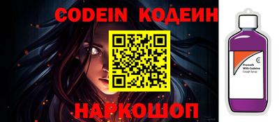 spice Апрелевка