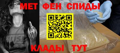 эйфоретик Первоуральск