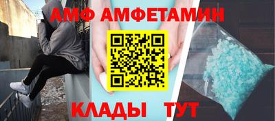 гашишное масло Апшеронск