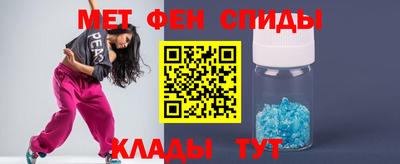 эйфоретик Первоуральск