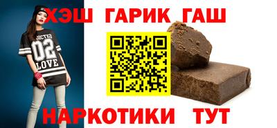 эйфоретик Первоуральск