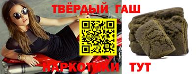 spice Апрелевка