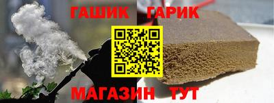 эйфоретик Первоуральск