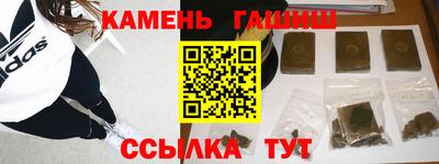 эйфоретик Первоуральск
