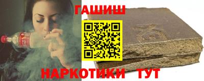 spice Апрелевка