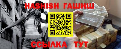 мяу мяу мука Аргун