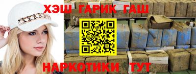 spice Апрелевка