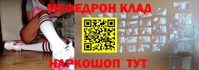 эйфоретик Первоуральск