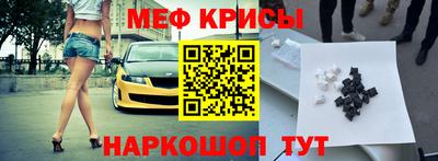 гашишное масло Апшеронск