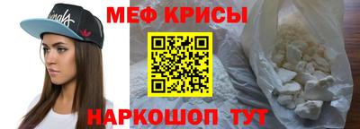 скорость Пенза
