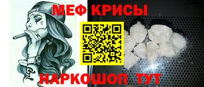 эйфоретик Первоуральск