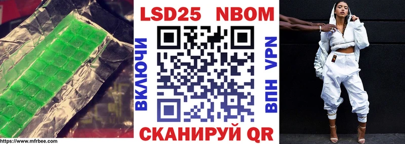 наркошоп  Маркс  мега tor  ЛСД экстази кислота 