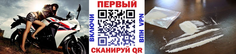 hydra ТОР  Маркс  МЕТАМФЕТАМИН пудра  где можно купить  