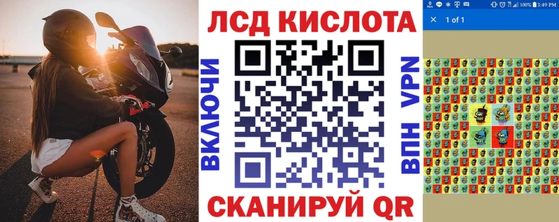 Марки NBOMe 1,8мг  Маркс 